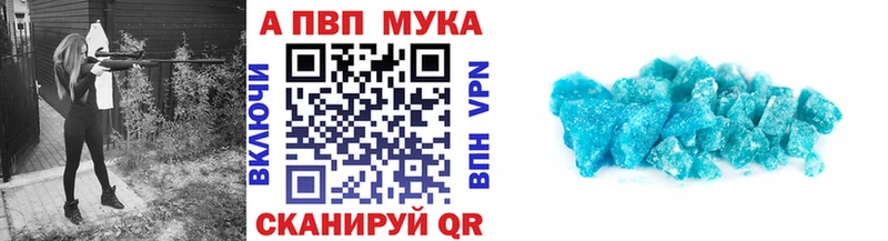 ГАШ Шахунья