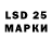 Экстази 280 MDMA jontve
