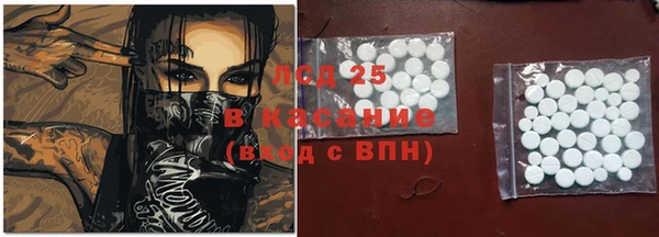 гашиш Алексин