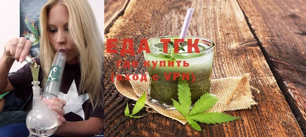 амф Покачи