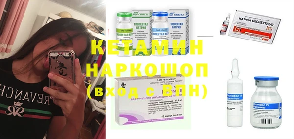 а пвп мука Абдулино