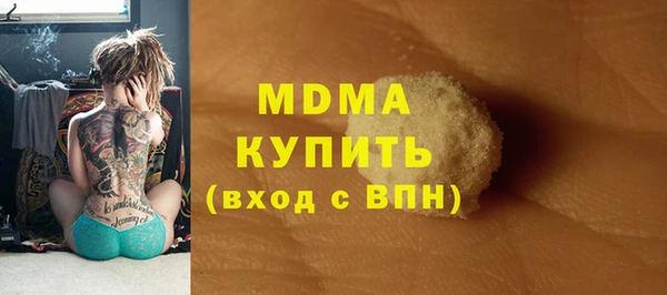 гидропоника Абинск