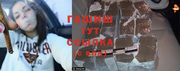 сатива Покров