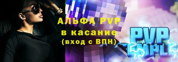 гидропоника Абинск