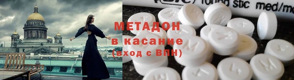 а пвп мука Абдулино