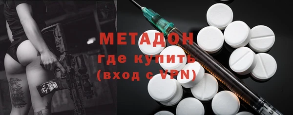 спайс Алексеевка