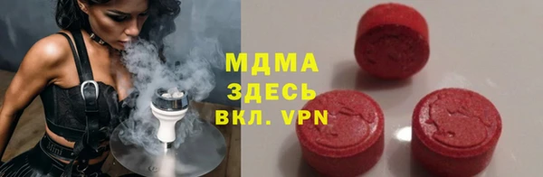 гашиш Алексин