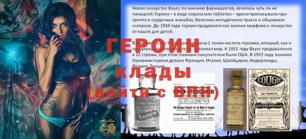 а пвп мука Абдулино