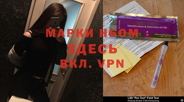 а пвп мука Абдулино