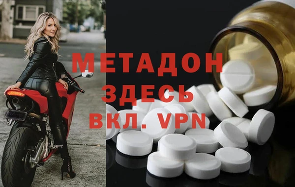спайс Алексеевка