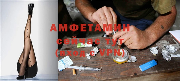 гидропоника Абинск