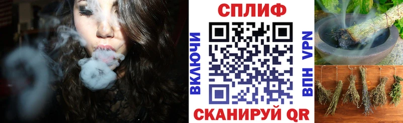 Канабис гибрид  OMG как зайти  Шахунья 
